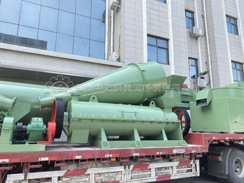 新型有機肥造粒機.jpg